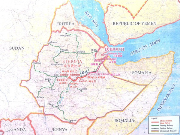 DSPPA-Netzwerk-PA-System beim Bau der Äthiopien-Dschibuti-Eisenbahn