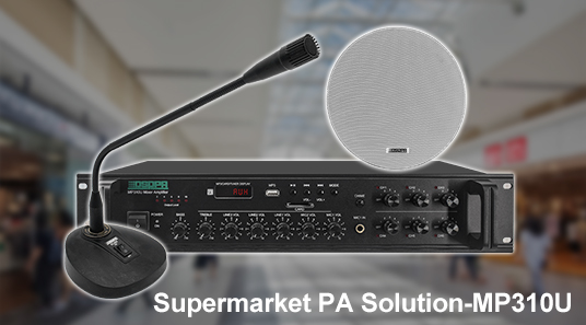 Supermarkt PA Solution-MP310U