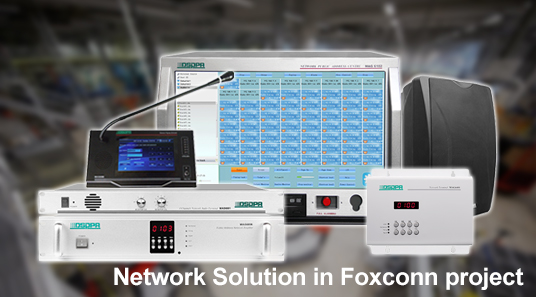 Netzwerk lösung im Foxconn-Projekt