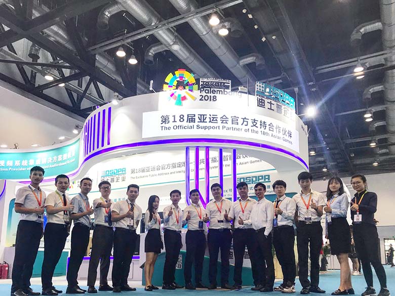 PALM EXPO 2019 erfolgreich in Peking, China gehalten