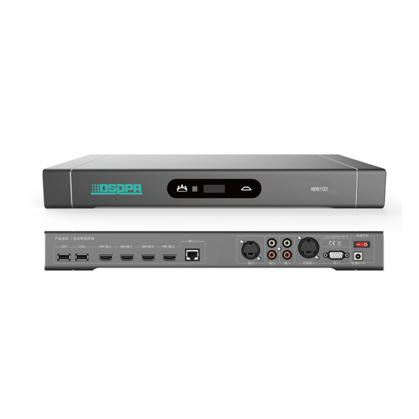 HD8102 Fern video konferenz terminal