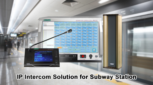 MAG6000 IP Intercom Lösung für U-Bahnhof
