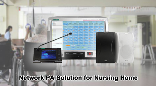 MAG6000 Netzwerk PA Lösung für Pflegeheim