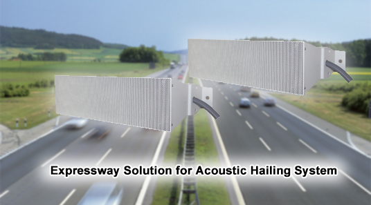 Expressway-Lösung für akustisches Hailing-System Hilfs lautsprecher WJ-20
