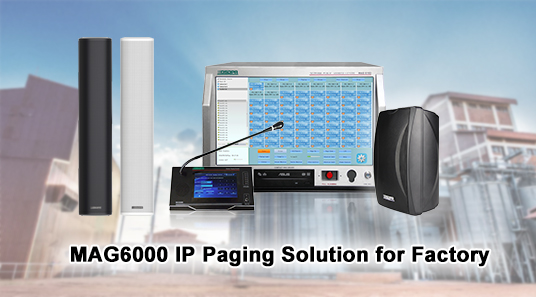 MAG6000 IP-Paging-Lösung für Fabrik
