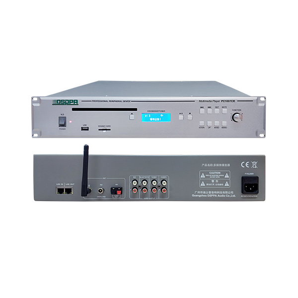 PC1007CR Multimedia-Player