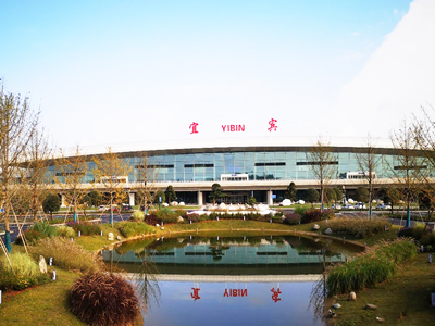 DSPPA | Profession elles Ton verstärkungs system für Yibin Airport Auditorium