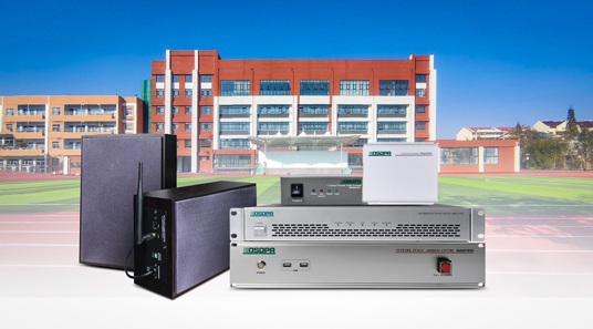 MAG6183C Kompaktes IP-Netzwerk-PA-System für die Schule