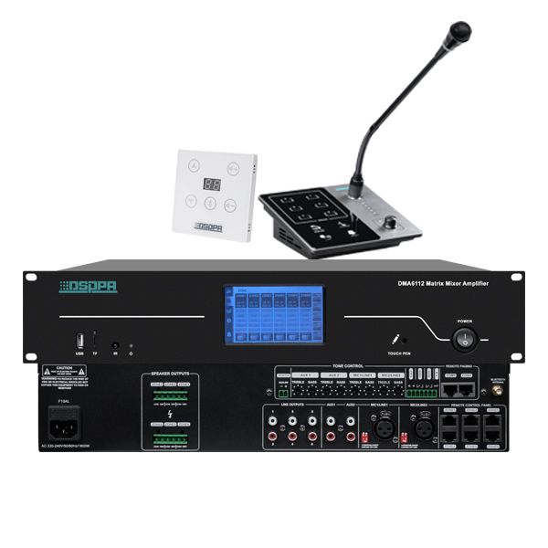 Public Address Amplifiers: The Powerhouse behind Clear Audio Systems - 翻译中...