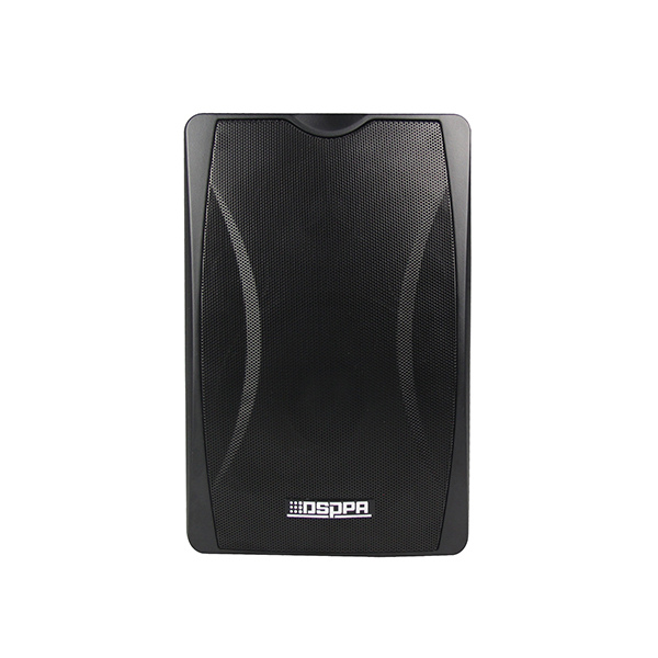DSP6608 2x40W Aktiv-Stereo-Lautsprecher-Wandhalterung