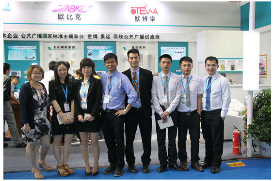 DSPPA ist Warm im Jahr 2014 PALM Show in Peking erlaubt