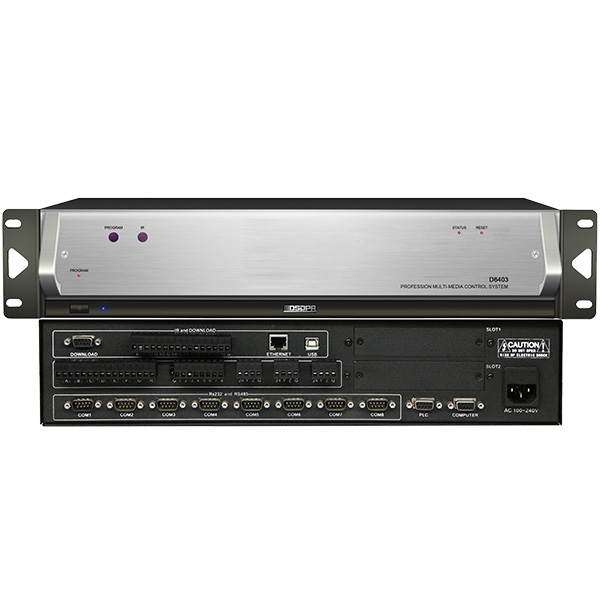 D6403 Programmier barer Multimedia-Host für die zentrale Steuerung