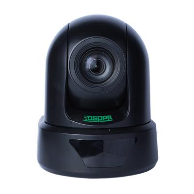HD8007 HD-Video konferenz kamera