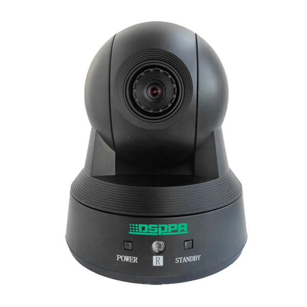 HD8009 HD-Videokonferenzkamera