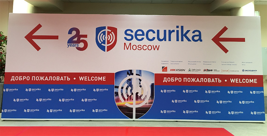 Die Securika 2019 findet erfolgreich in Moskau statt