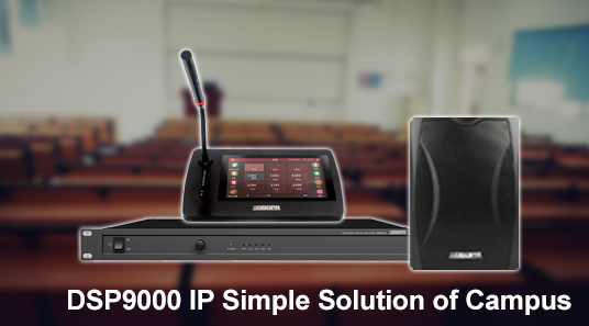 DSP9000 IP einfache Lösung des Campus