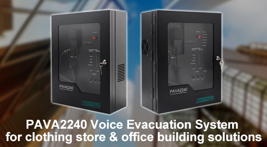DSPPA PAVA2240 Sprach-Evakuierung system für Bekleidungs geschäft und Bürogebäude lösungen