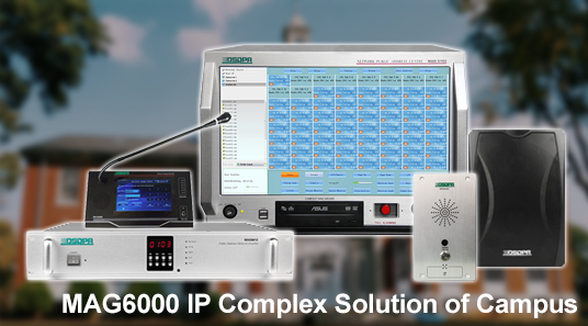 MAG6000 IP komplexe Lösung des Campus