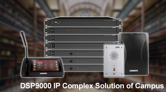 DSP9000 IP komplexe Lösung des Campus