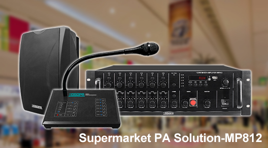 Supermarkt PA Solution-MP812