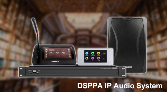 DSPPA IP-Audiosystem