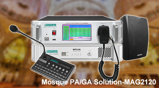 Moschee PA/GA Solution-MAG2120
