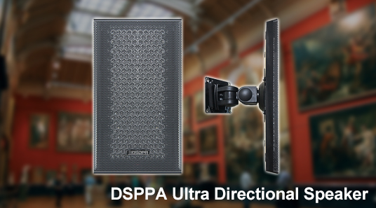 DSPPA Ultra Richtungs lautsprecher