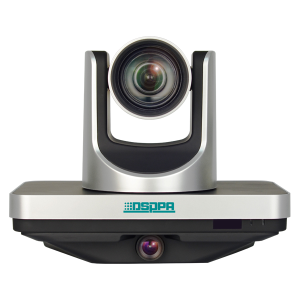 DSP9920T/DSP9920S Lehrer oder Student Tracking Integrierte Kamera