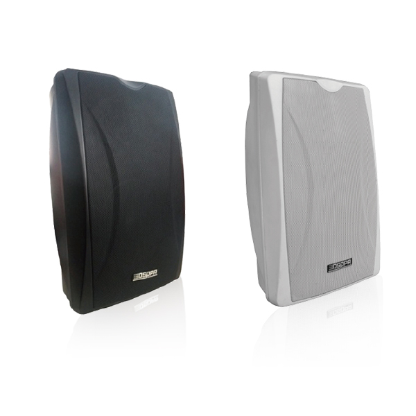 MAG2450 Dante Active Wall-Mounted Speaker