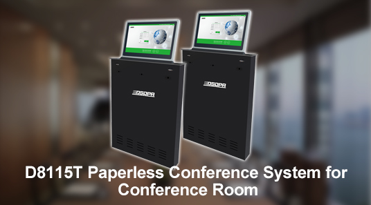 D8115T Papierloses Konferenzsystem für den Konferenzraum