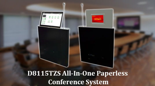 D8115TZS Desktop All-in-One Papeless Conference System