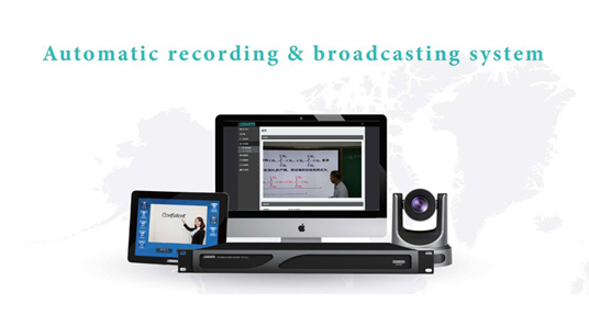 DSP9201 Automatic Recording and Broadcasting System