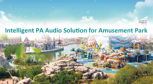 MAG2189 Intelligente PA Audio Solution for Fantaswild Amusement im Kombiking1600;Park