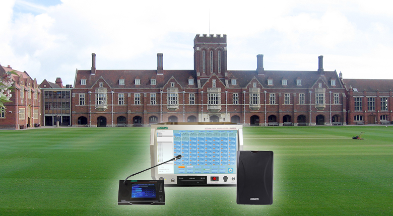 MAG6000 IP PA Sound Solution Of Campus
