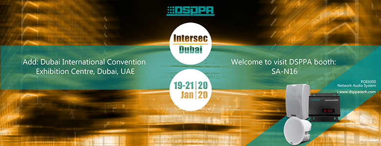 Eine Einladung zur Intersec 2020 in Dubai am 19. und 21. Januar.