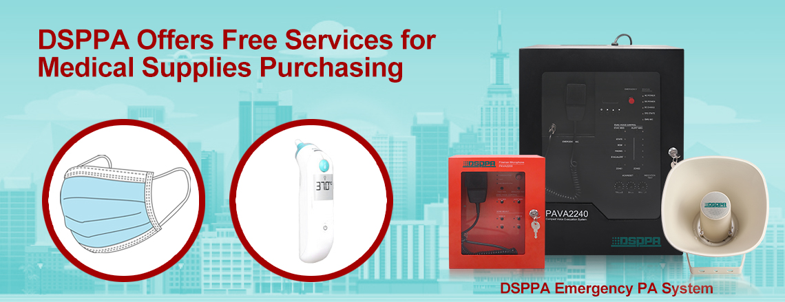DSPPA bietet kostenlose Dienstleistungen für medizinische Versorgung Einkauf