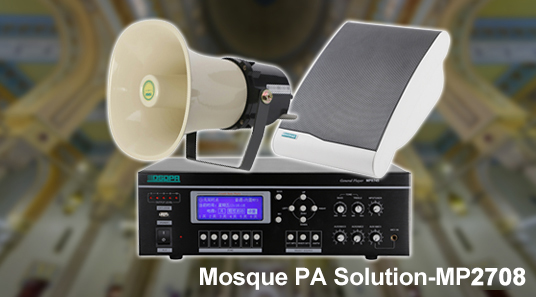 Moschee PA Solution-MP2708