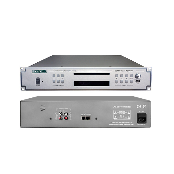 PC1007CII CD/MP3-Player