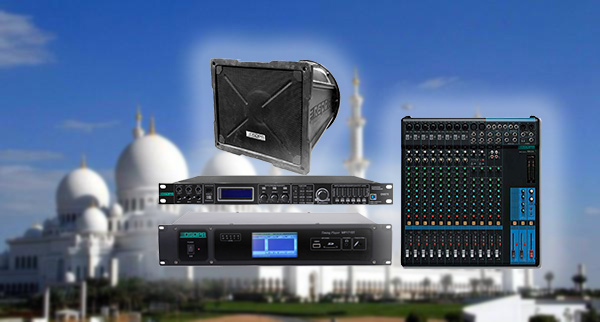 Große Moschee Unsichtbarer Lautsprecher & Horn Lautsprecher