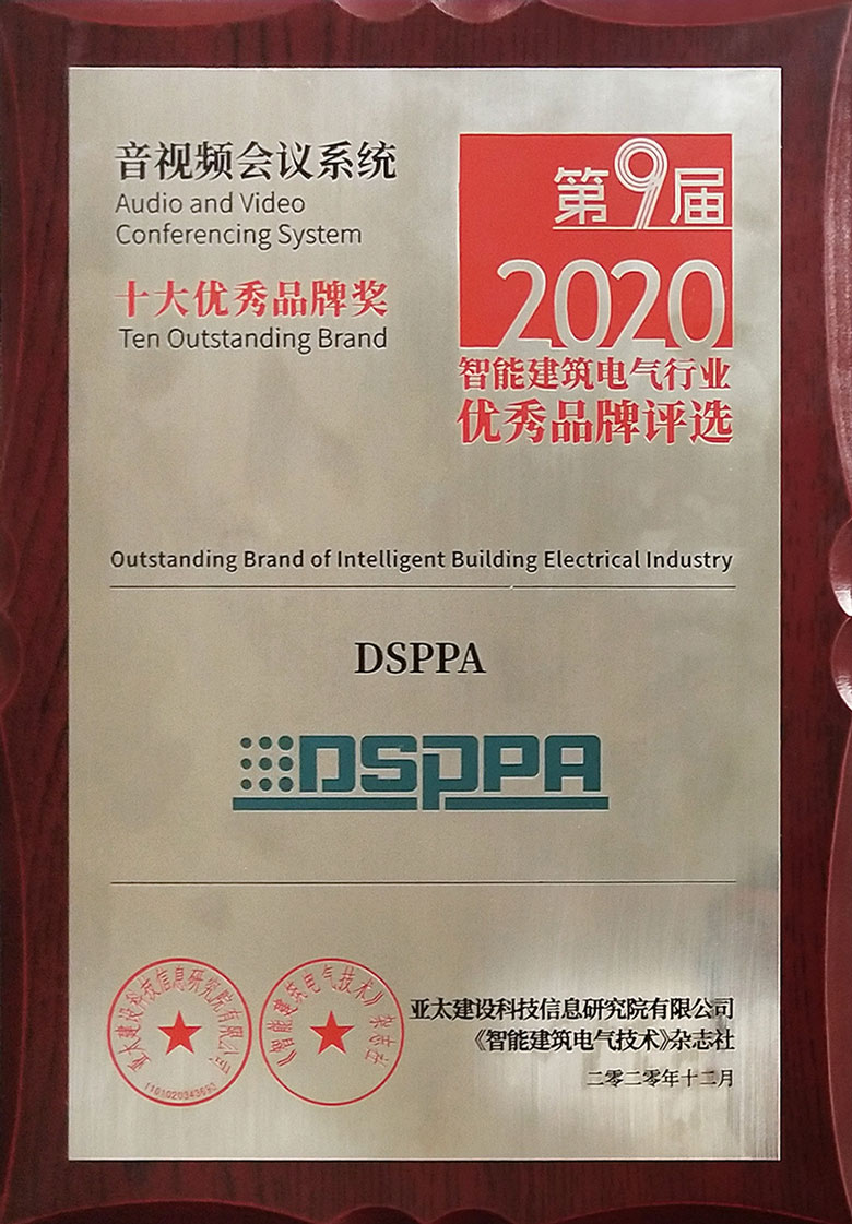 Wird gratulieren. DSPPA gewann die Top10-Marke