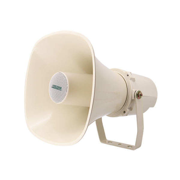 DSP304HI 30W Outdoor Wasserdichtes Horn Lautsprecher