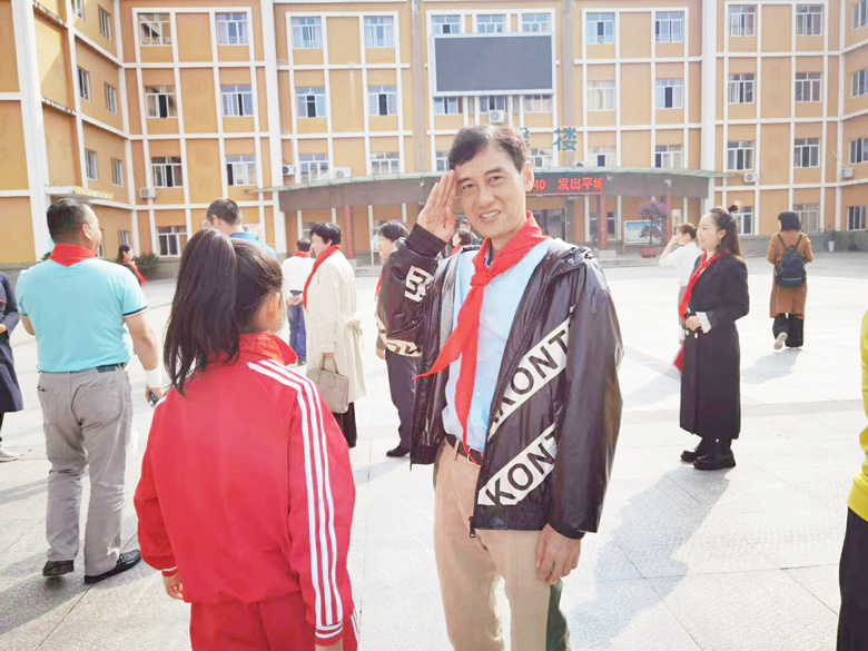 DSPPA-Aktivität für das Gemeinwohl in Guizhou