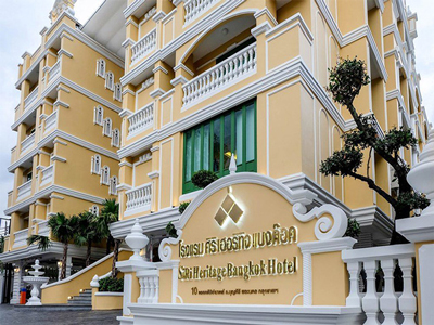 DSPPA Sprach alarmanlage im Siri Heritage Hotel, Thailand angewendet