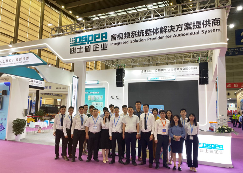 Erfolgreich an Shenzhen Audio visuelles System Ausstellung besucht