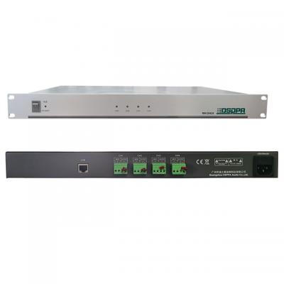 MAG6424 4 Kanäle Netzwerk Lautsprecher Line Detector