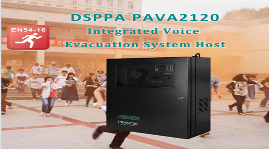 Integriertes Sprach-Evakuierung system PAVA2120