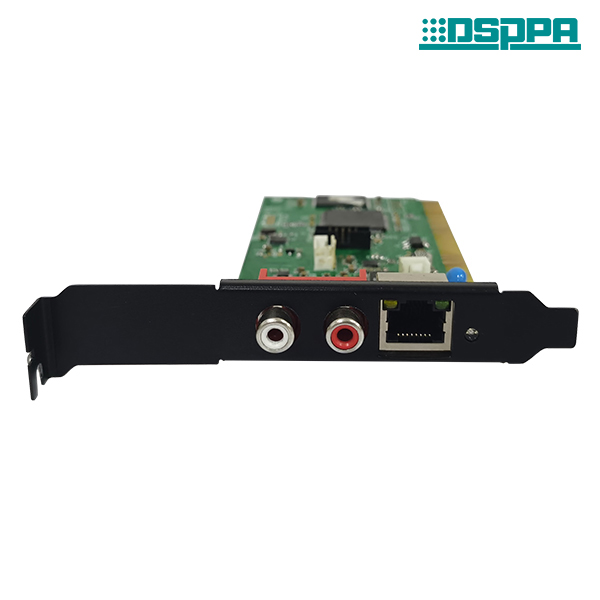 DSP9108 Netzwerk-Audio-Adapter modul