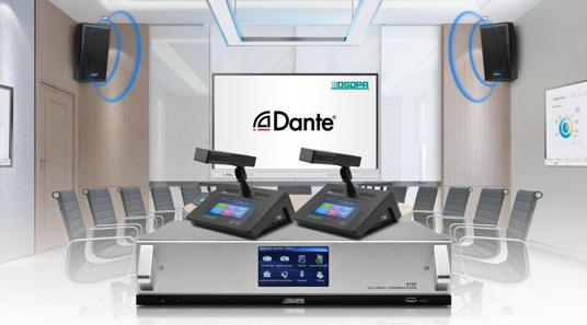 D7201 Dante Konferenz system (Fall Uganda)