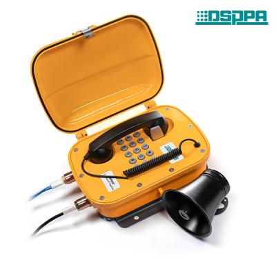 DSP9327S IP Wasserdichter Ton Alarm Wand montage Telefon 15W Lautsprecher