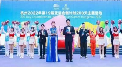 200-Tage-Countdown für die 19. Asiens piele Hangzhou 2022